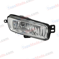 FOR FORD FOCUS HATCHBACK/SEDAN 2015- FOG LAMP RIGHT SIDE F1EB-15A254-AA F1EB15A254AA/FD00015-0601BR/FD0662