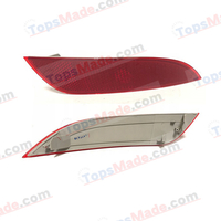 FOR FORD FOCUS HATCHBACK 2015- REAR BUMPER REFLECTOR RIGHT SIDE F1EB-13B414-AB F1EB13B414AB/FD00015-0800AR/FD0692