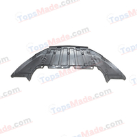 FOR FORD FOCUS HATCHBACK 2014-18 RADIATOR SPLASH SHIELD F1EB-17B769-C F1EB17B769C/FD00015-1904AN/FD0737