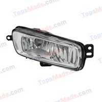 FOR FORD FOCUS HATCHBACK/SEDAN 2015- FOG LAMP RIGHT SIDE F1EB-15A254-AA F1EB15A254AA/FD0660