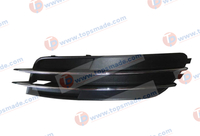 FOG LAMP COVER RH(4GD807682) - replacement for - AUDI A6 2011 -14