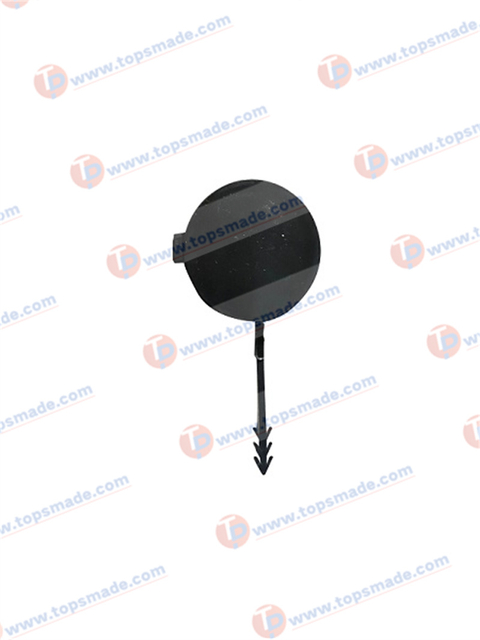 REAR TOW COVER - replacement for - AUDI A4 2007 -11