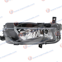 FOR VOLKSWAGEN CADDY C20 HIGHLINE 2015-19 FOG LAMP RIGHT SIDE 2K5-941-662 2K5941662/VG2989