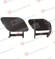 FOR BMW 7 F02 08-12 WASHER COVER RIGHT SIDE 5111-7210882 51117210882/BM1392