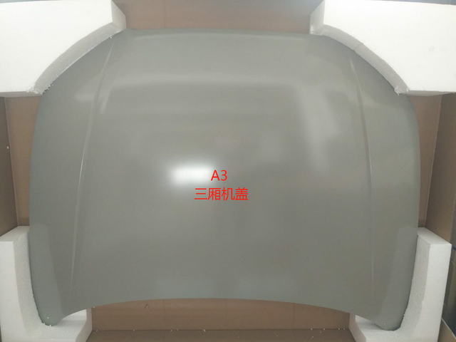 FOR AUDI A3 SEDAN 2014-16 HOOD(8V0823029D 8V0-823-029D)/AU2165
