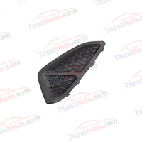 FOR FORD FIESTA 2017- FOG LAMP COVER LEFT SIDE H1BB-19953-A1B H1BB19953A1B/FD02017-0006BL