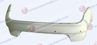REAR BUMPER - Replacement for - AUDI A6 2008 -11