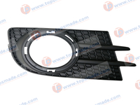 FOR VOLKSWAGEN TIGUAN ON-ROAD 2011-15 FOG LAMP COVER RIGHT SIDE 5N0-853-666-H 5N0853666H/VG3506