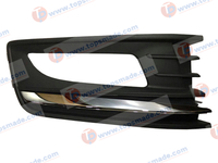 FOR VOLKSWAGEN POLO SEDAN 2015-19/VENTO 2016-19 FOG LAMP COVER RH(6RU 854 662 C RYP 6RU854662CRYP 6RU-854-662-C-RYP)/VG0471