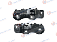 FOR MAZDA CX-5 2017- FRONT BUMPER BRACKET RIGHT SIDE KD5H-50-0T1 KD5H500T1/MA0534