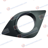 FOR TOYOTA COROLLA LE 2014-16 FOG LAMP COVER LEFT SIDE 81482-02330 8148202330/TY0808