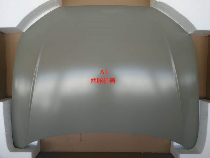 FOR AUDI A3 HATCHBACK 2009-13 HOOD(8P0823089E 8P0-823-089E)/AU2162