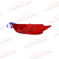 FOR FORD FIESTA 08-13 REAR BUMPER LAMP RIGHT SIDE 1552730/FD02008-0801AR/FD0079