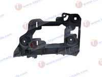 FOR VOLKSWAGEN PASSAT CC 2012-16 REAR BUMPER BRACKET RH 3C8-807-394-D 3C8807394D/VG2659