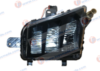 FOR VOLKSWAGEN GOLF GTI 2013-16 FOG LAMP RH(5G0 941 700 5G0941700 5G0-941-700)/VG1357