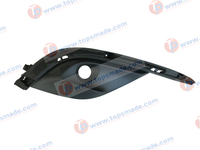 FOR MAZDA 6/ATENZA GJ 2016-17 FOG LAMP COVER RIGHT SIDE G46L-50-C11A G46L50C11A/MA0878