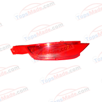 FOR FORD FIESTA 08-13 REAR BUMPER LAMP RED LIGHT REFLECTOR LEFT SIDE 1552729/FD02008-0801AL/FD0078