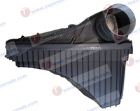 FOR VOLKSWAGEN TOUAREG 2010-14 AIR FILTER HOUSING 7P0-129-607-C 7P0129607C/VG3878