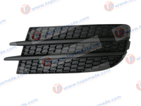 FOR VOLKSWAGEN TIGUAN ON-ROAD 2011-15 FOG LAMP COVER LEFT SIDE 5N0-853-665-D-9B9 5N0853665D9B9/VG3509