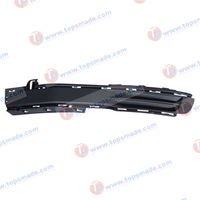 FOR VOLKSWAGEN TRANSPORTER T6 2015-19 FOG LAMP COVER RIGHT SIDE 7E0-807-490-C 7E0807490C/VG3335