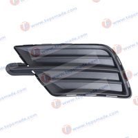FOR VOLKSWAGEN CADDY C20 HIGHLINE 2015-19 FOG LAMP COVER LEFT SIDE 2K5-853-665-B 2K5853665B/VG2953