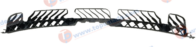 FOR VOLKSWAGEN PASSAT 2016-19 GRILLE BRACKET/VG2490