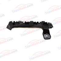 FOR FORD FIESTA 2017- REAR BUMPER BRACKET RIGHT SIDE H1BB-17A881-A1E H1BB17A881A1E/FD02017-0100AR