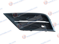 FOR VOLKSWAGEN TIGUAN 2016-20 FOG LAMP COVER LEFT SIDE /VG3566