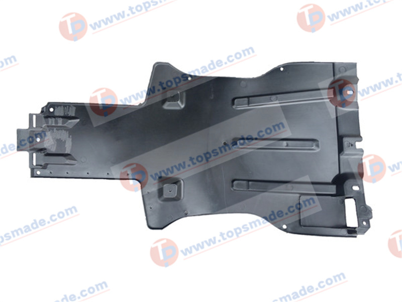 FOR VOLKSWAGEN TOUAREG 2010-17 GEAR-BOX COVER 7P0-825-231 7P0825231/VG3840