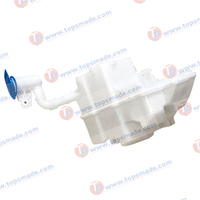 FOR VOLKSWAGEN CADDY 2015-19 WASHER TANK 2K5-955-453-D 2K5955453D/VG2995