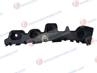 FOR MAZDA CX-5 2017- REAR BUMPER BRACKET RIGHT SIDE KD5H-50-2H1 KD5H502H1/MA0558