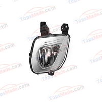 FOR FORD FIESTA 2017- FOG LAMP LEFT SIDE H1BB-15A255-AB H1BB15A255AB/FD02017-0600AL