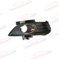 FOR FORD MONDEO 2014-16 FOG LAMP COVER LEFT SIDE /FD01014-0006BL/FD0988