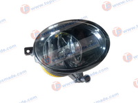 FOR VOLKSWAGEN TOUAREG 2010-14 FOG LAMP LEFT SIDE 7P6-941-700 7P6941700/VG3871