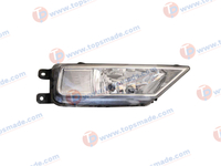 FOR VOLKSWAGEN TIGUAN 2016-20 FOG LAMP LEFT SIDE 5NA-941-699-A 5NA941699A/VG3624