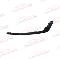 FOR FORD FUSION 2019 2020 2021 FOG LAMP COVER MOULDING RIGHT SIDE KS7Z-15266-CE KS7Z15266CE FO1047110 /FD01019-0701CR