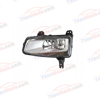 FOR FORD FUSION 2019 2020 2021 FOG LAMP FOG LIGHT LEFT SIDE KS73-15A255CB KS7315A255CB/FD01019-0601AL