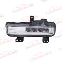 FOR FORD EXPLORER 2020 2021 FRONT LIGHT FOG LAMP FOG LIGHT RIGHT SIDE LB5Z-15200-C 2380003 /FD09020-0601AR
