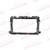FOR FORD FIESTA 2017- RADIATOR SUPPORT H1BB-8B041-CG H1BB8B041CG/FD02017-0301BN