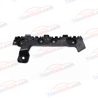FOR FORD FIESTA 2017- REAR BUMPER BRACKET LEFT SIDE H1BB-17A882-A1E H1BB17A882A1E/FD02017-0100AL