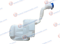 WASHER TANK - Replacement for - AUDI A3 SDN 2014 -16
