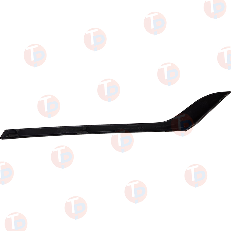 Aftermarket Fog Lamp Trim for Ford Mondeo Fusion 2019-2020 Chrome Right Side