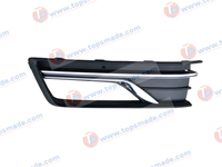 FOR VOLKSWAGEN PASSAT 2016-19 FOG LAMP COVER LH/VG2469