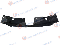 FOR MAZDA CX-5 2017- RADIATOR COVER KB8A-50-717D KB8A50717D/MA0579