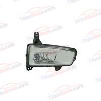 FOR FORD FUSION 2019 2020 2021 FOG LAMP RIGHT SIDE KS73-15A254CB KS7315A254CB/FD01019-0601AR
