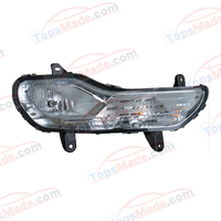 FOR FORD KUGA 2013-16 FOG LAMP RIGHT SIDE CJ5Z-13200-C CJ5Z13200C/FD04013-0601AR/FD1380