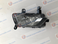 FOR VOLKSWAGEN POLO VI HATCHBACK 2017- FOG LAMP LEFT SIDE 2G0-941-661-B 2G0941661B/VG0555
