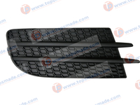 FOR VOLKSWAGEN TIGUAN ON-ROAD 2011-15 FOG LAMP COVER RIGHT SIDE 5N0-853-666-D-9B9 5N0853666D9B9/VG3510