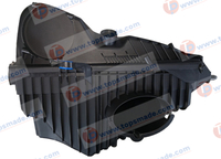 FOR VOLKSWAGEN TOUAREG 2010-18 AIR FILTER HOUSING 7P0-129-607-E 7P0129607E/VG3879