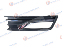 FOR VOLKSWAGEN PASSAT 2016-19 FOG LAMP COVER RH/VG2470